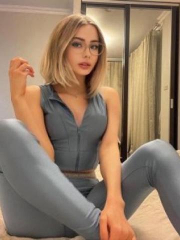 Майя